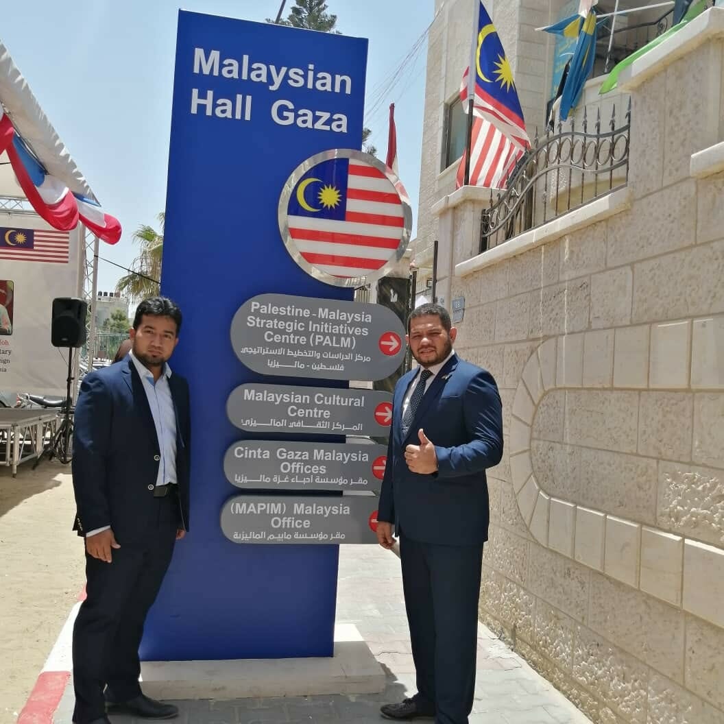 SATU PENJELASAN - ISU DANA NGO MALAYSIA TIDAK SAMPAI KE AL-AQSA 